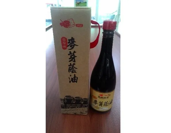 麥芽蔭油